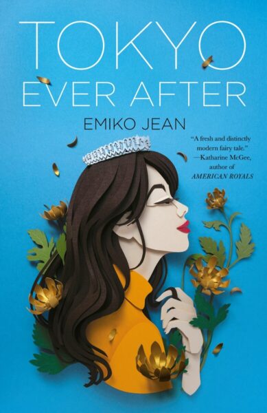 Tokyo Ever After (Tokyo Ever After #1) by Emiko Jean